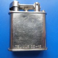 Briquet luxuor publicitaire 1 