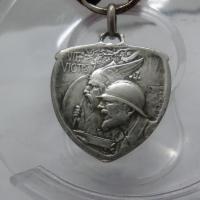 Medaille verdun argent 1 