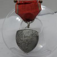 Medaille verdun argent 2 