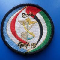 Patch gulf 16