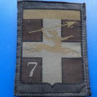 Patch scratch 7 division blindee basse visibilite